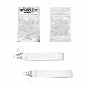 STARCULT® BLANCO BUNDLE